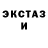 МДМА VHQ Kiran Gardner