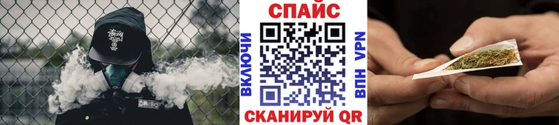 БУТИРАТ GHB Череповец