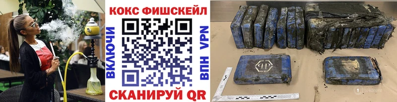 что такое   Череповец  COCAIN Перу 