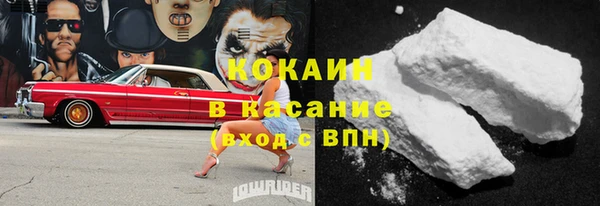 кокс Алзамай