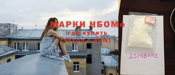 кокс Алзамай