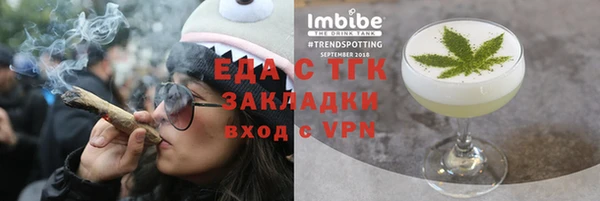 кокс Алзамай