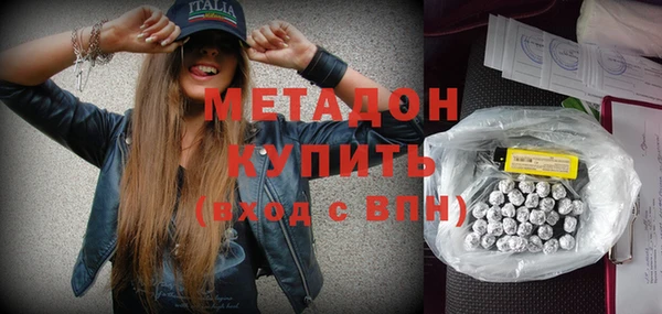 кокс Алзамай