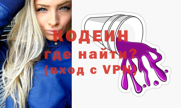 каннабис Вязники