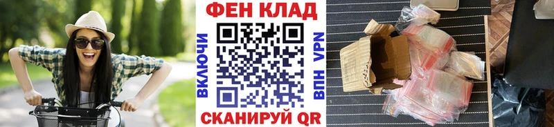 Метамфетамин винт наркота Череповец